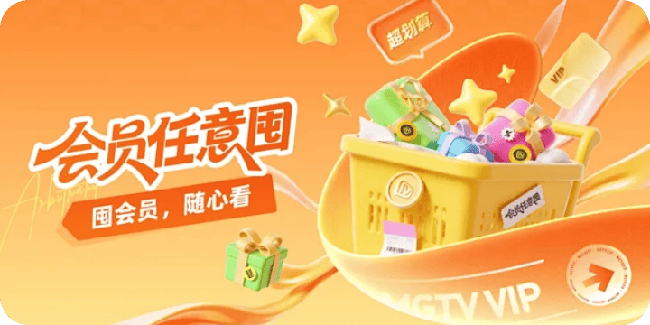 活动图